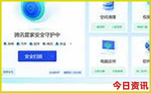 韶关旅游攻略必去景点