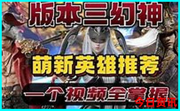 青山沟三个景区哪个最值得去
