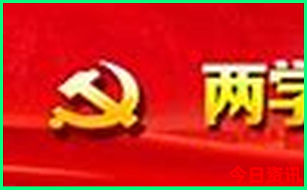 成都游玩攻略5天