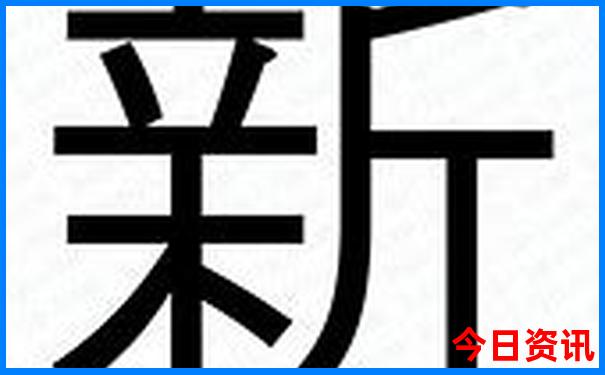 汕头两天一夜旅游攻略